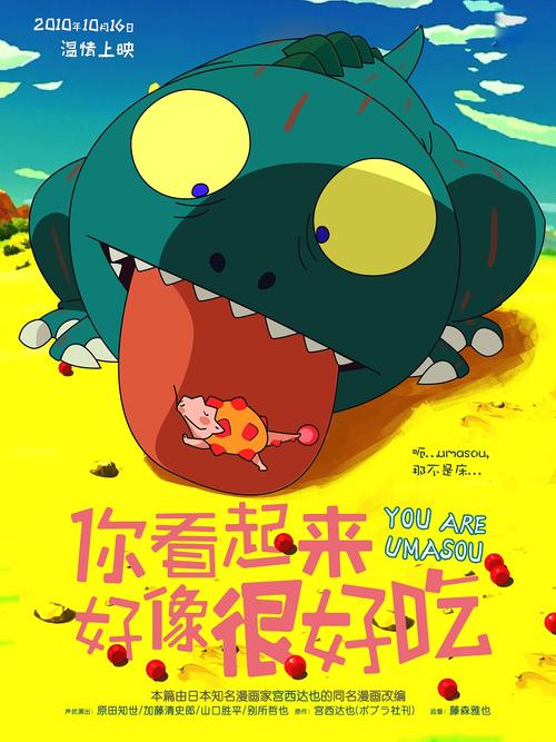 怎么买车辆行驶证